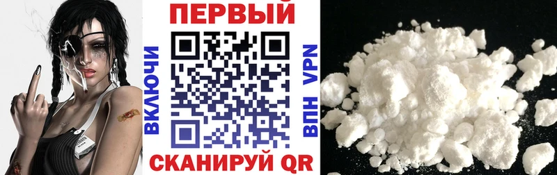 Амфетамин 98%  Пошехонье 