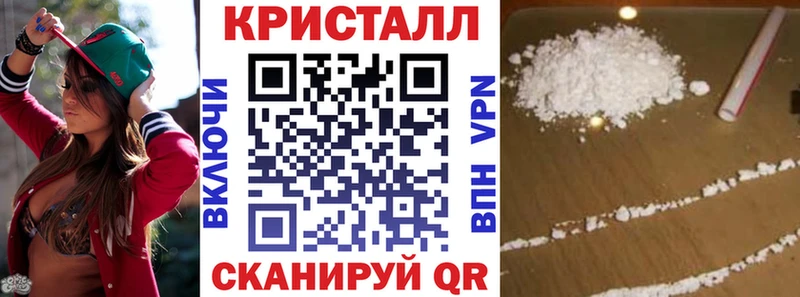 Amphetamine Premium Пошехонье