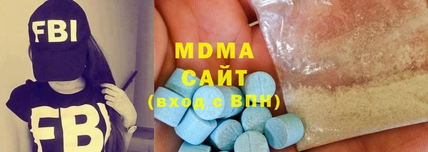 мескалин Балабаново