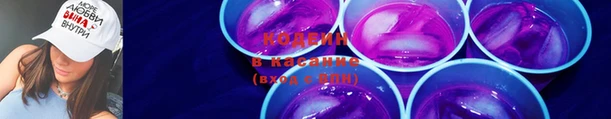мескалин Балабаново