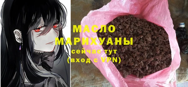 эйфоретик Баксан