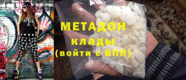 мескалин Балабаново