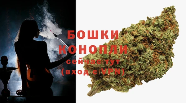 мескалин Балабаново