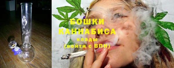 мескалин Балабаново