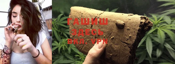 эйфоретик Баксан