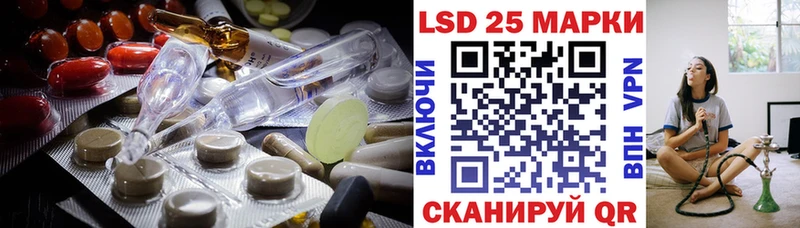 наркотики  Пошехонье  ЛСД экстази ecstasy 